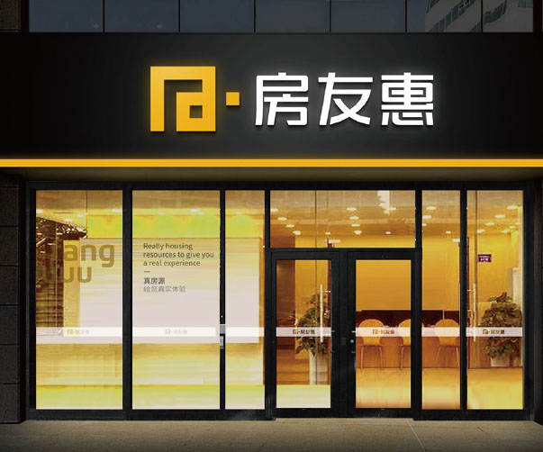 公司VI設計在社交媒體時代的轉(zhuǎn)變