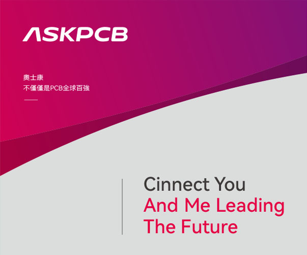 企業(yè)logo設計中如何突顯電子商務行業(yè)的便捷和安全性？